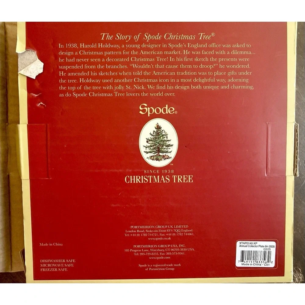 Annual 2025 Collector Plate - Red & Green Plaid Border, 8 Inch Tartan Tree